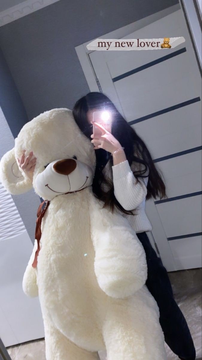 Girl with teddy bear dp for instagram